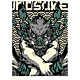 Inosuke