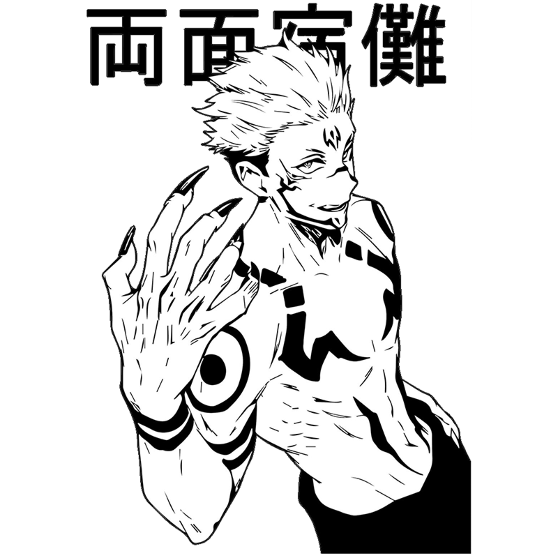 Sukuna Manga Jujutsu Kaisen Στάμπα Tshirtakias 