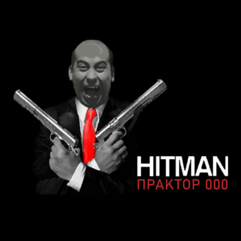 HITMAN