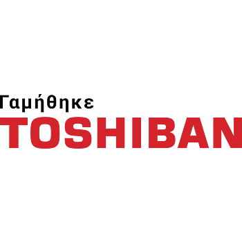 Toshiban